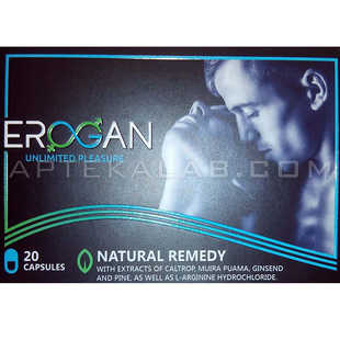 Erogan цена